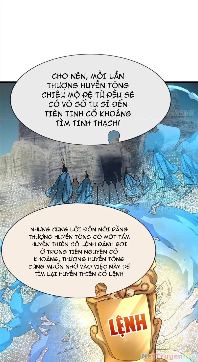 Ngủ Say Vạn Cổ: Xuất Thế Quét Ngang Chư Thiên Chapter 9 - Trang 2