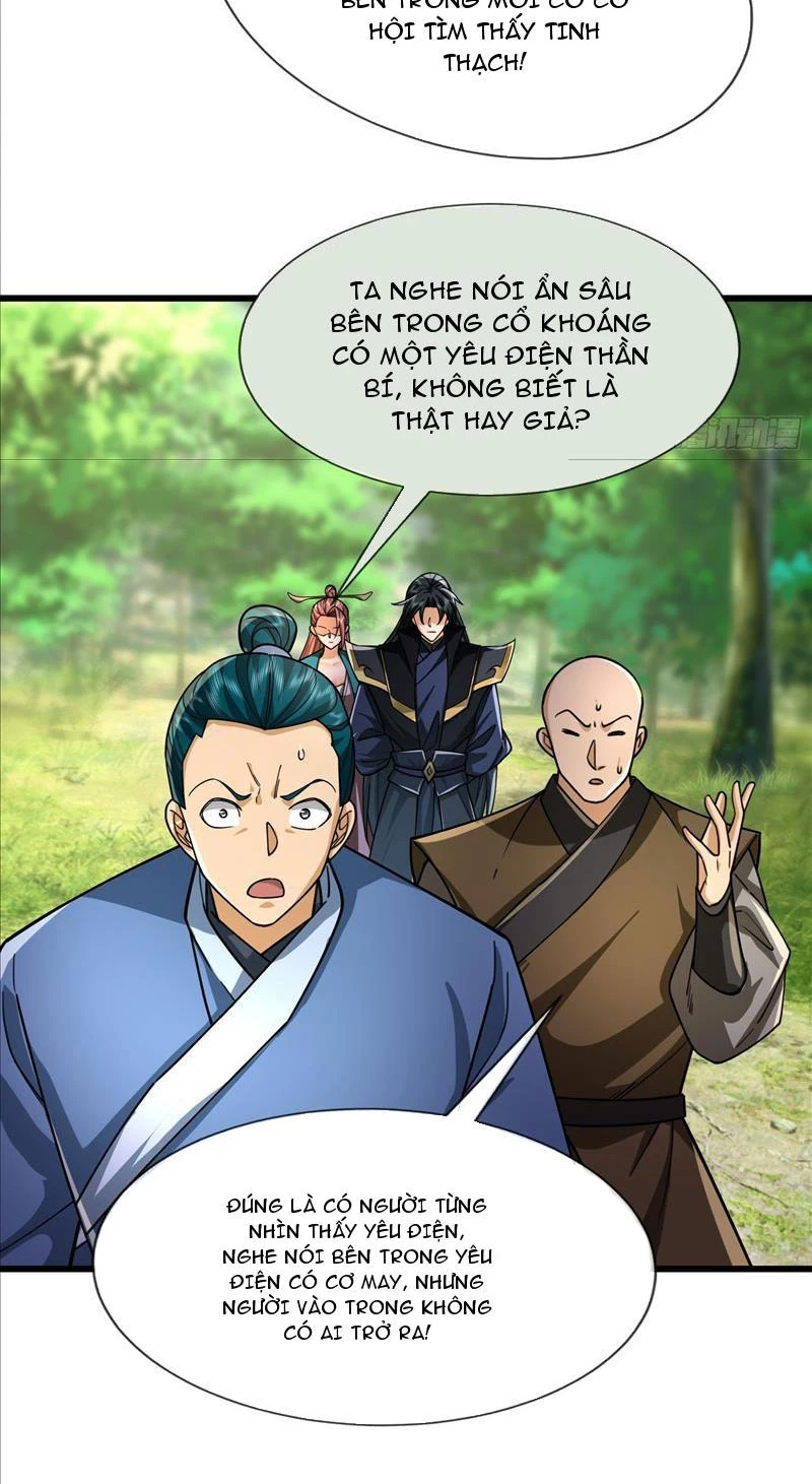 Ngủ Say Vạn Cổ: Xuất Thế Quét Ngang Chư Thiên Chapter 9 - Trang 2