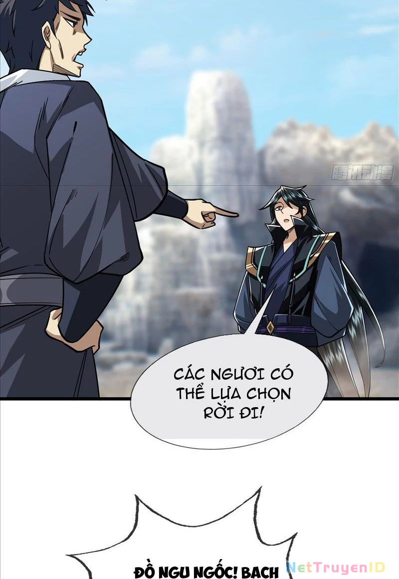 Ngủ Say Vạn Cổ: Xuất Thế Quét Ngang Chư Thiên Chapter 9 - Trang 2