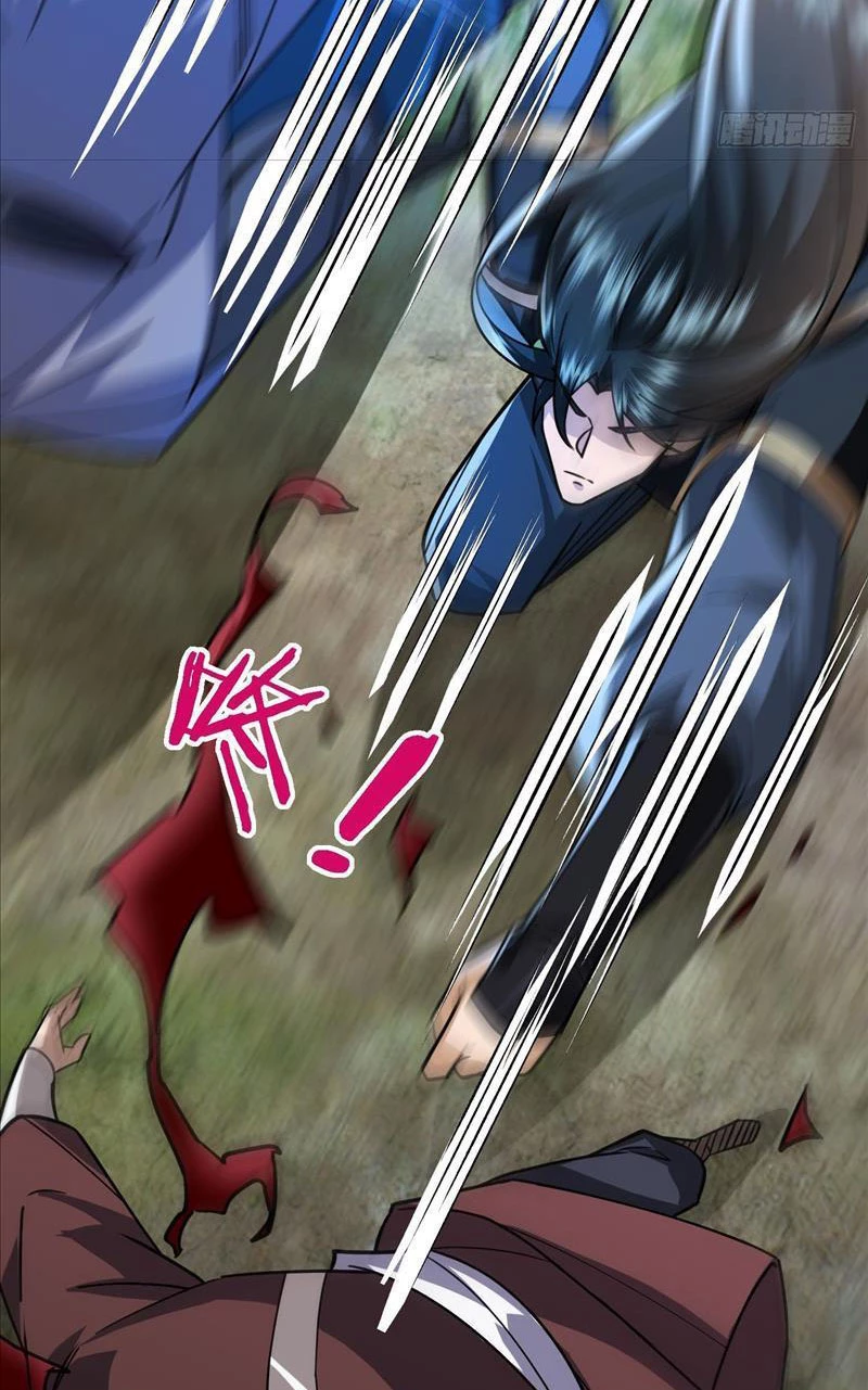 Ngủ Say Vạn Cổ: Xuất Thế Quét Ngang Chư Thiên Chapter 9 - Trang 2
