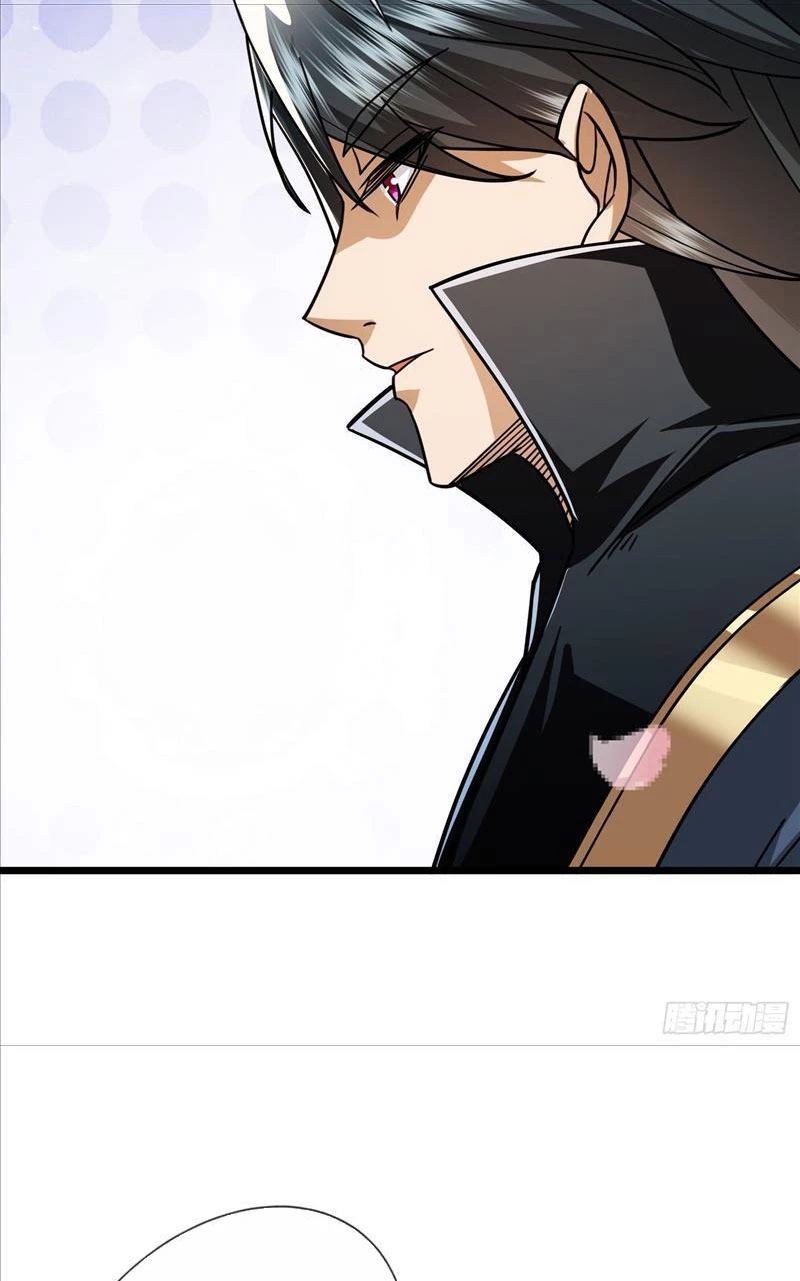 Ngủ Say Vạn Cổ: Xuất Thế Quét Ngang Chư Thiên Chapter 9 - Trang 2