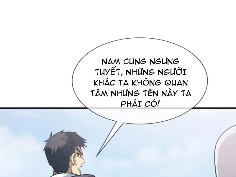 Ngủ Say Vạn Cổ: Xuất Thế Quét Ngang Chư Thiên Chapter 11 - 4