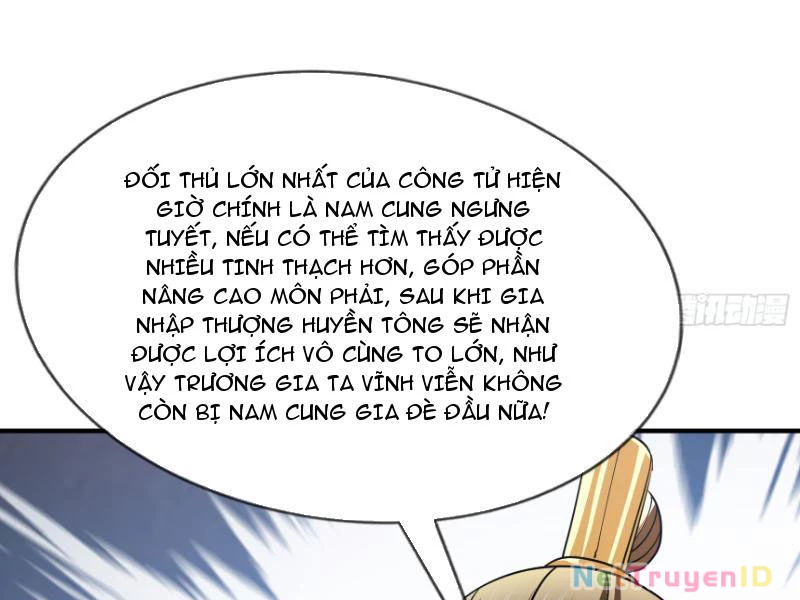 Ngủ Say Vạn Cổ: Xuất Thế Quét Ngang Chư Thiên Chapter 11 - 36