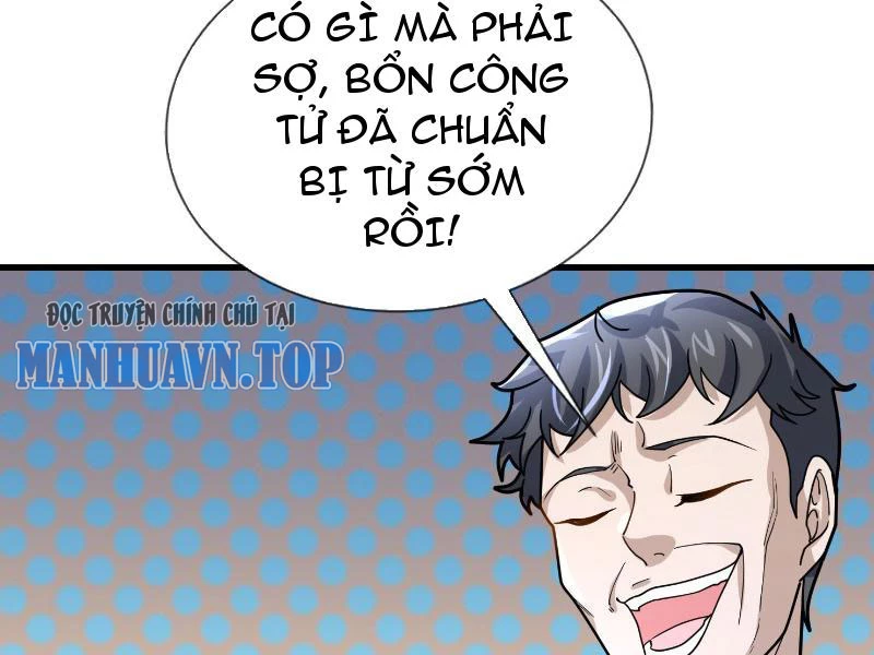 Ngủ Say Vạn Cổ: Xuất Thế Quét Ngang Chư Thiên Chapter 11 - 65