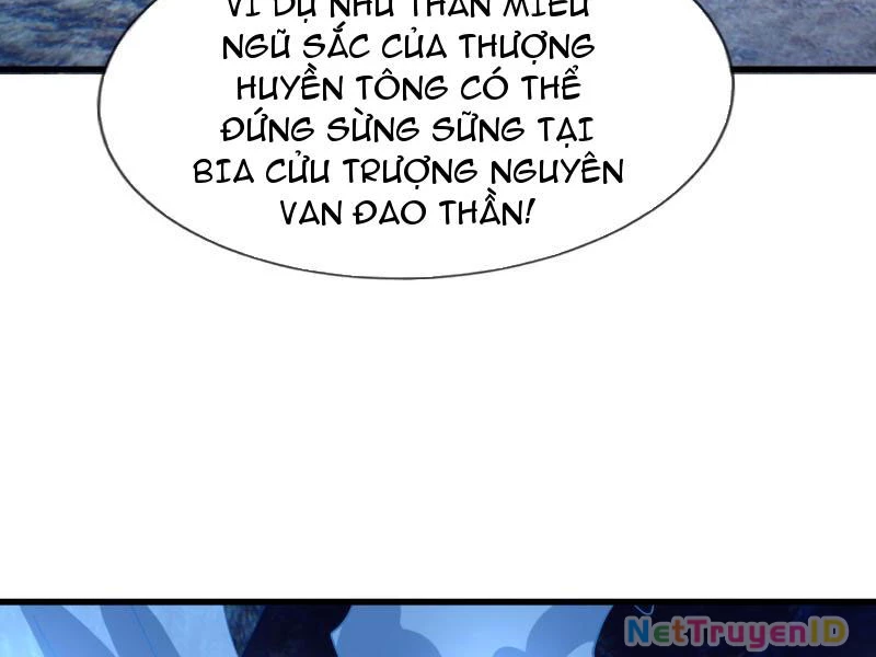 Ngủ Say Vạn Cổ: Xuất Thế Quét Ngang Chư Thiên Chapter 11 - 73