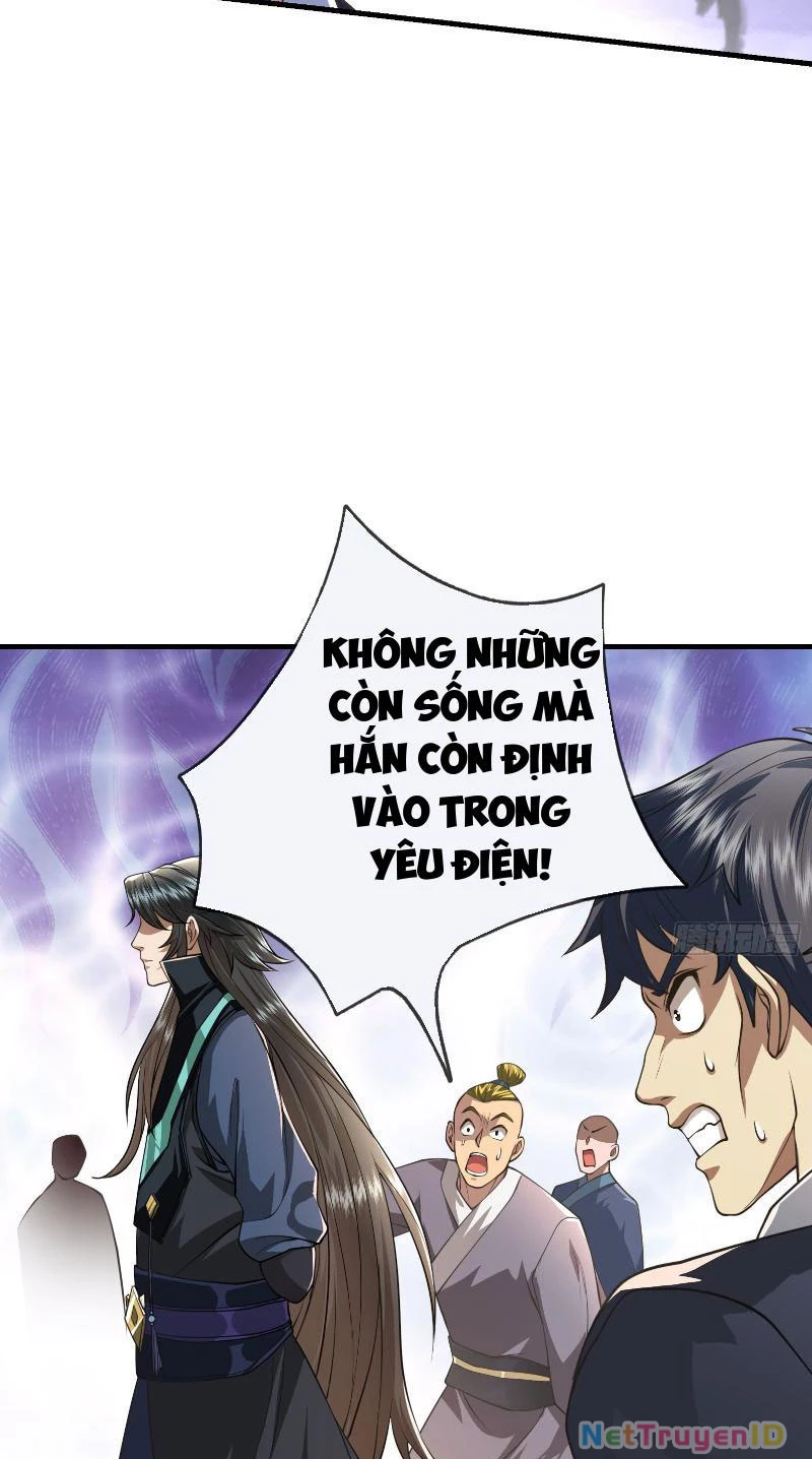 Ngủ Say Vạn Cổ: Xuất Thế Quét Ngang Chư Thiên Chapter 12 - Trang 2