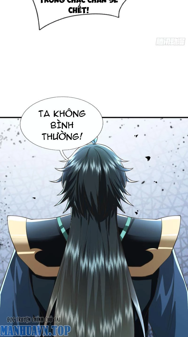 Ngủ Say Vạn Cổ: Xuất Thế Quét Ngang Chư Thiên Chapter 12 - Trang 2