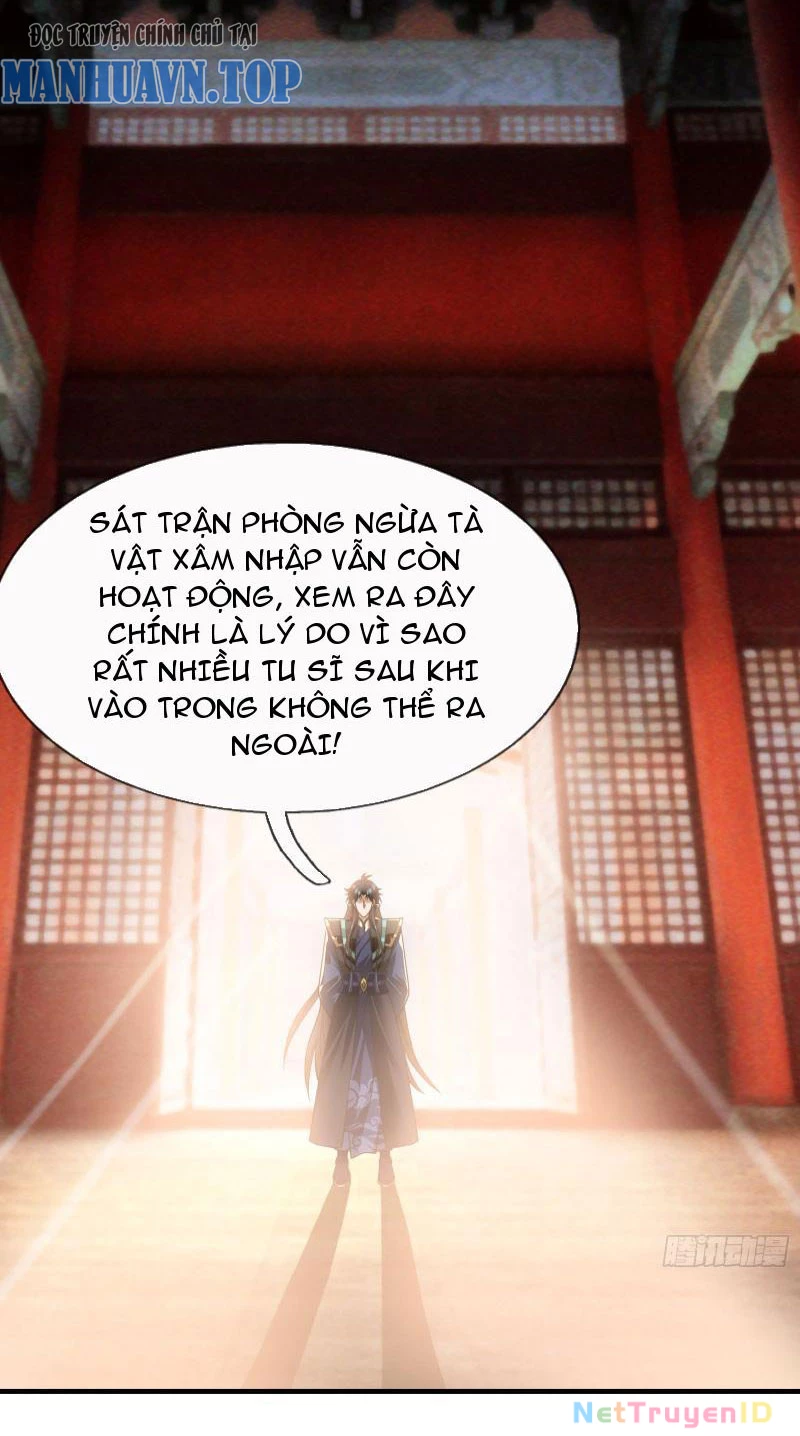 Ngủ Say Vạn Cổ: Xuất Thế Quét Ngang Chư Thiên Chapter 12 - Trang 2