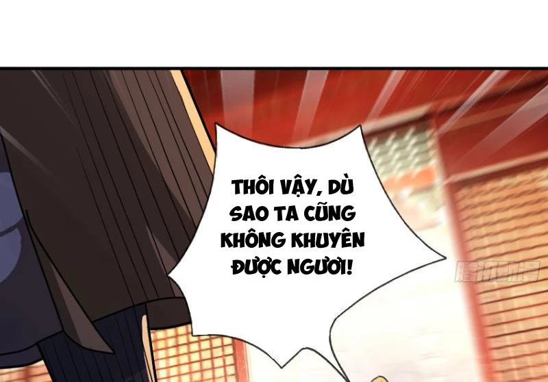Ngủ Say Vạn Cổ: Xuất Thế Quét Ngang Chư Thiên Chapter 12 - Trang 2