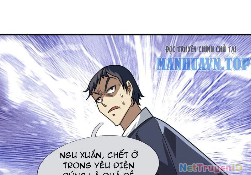 Ngủ Say Vạn Cổ: Xuất Thế Quét Ngang Chư Thiên Chapter 12 - Trang 2