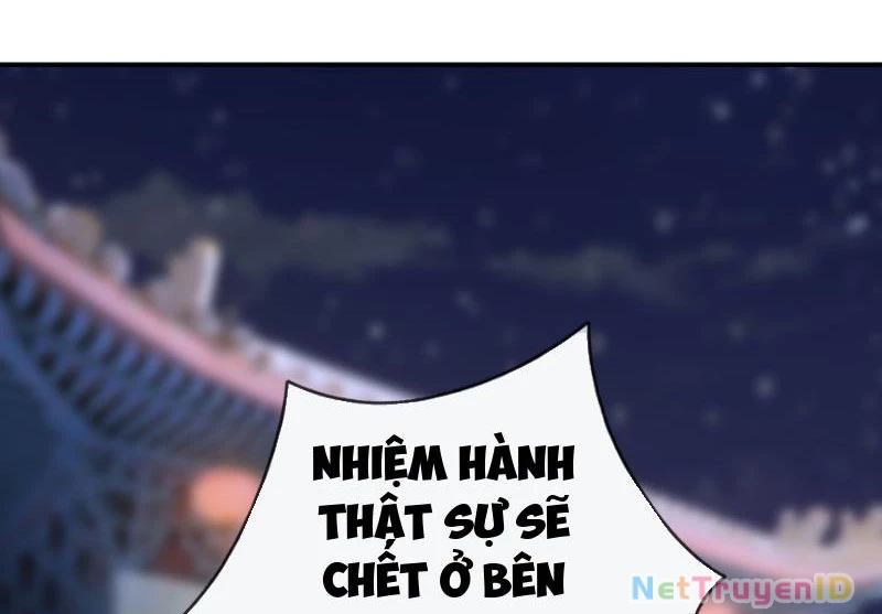 Ngủ Say Vạn Cổ: Xuất Thế Quét Ngang Chư Thiên Chapter 12 - Trang 2