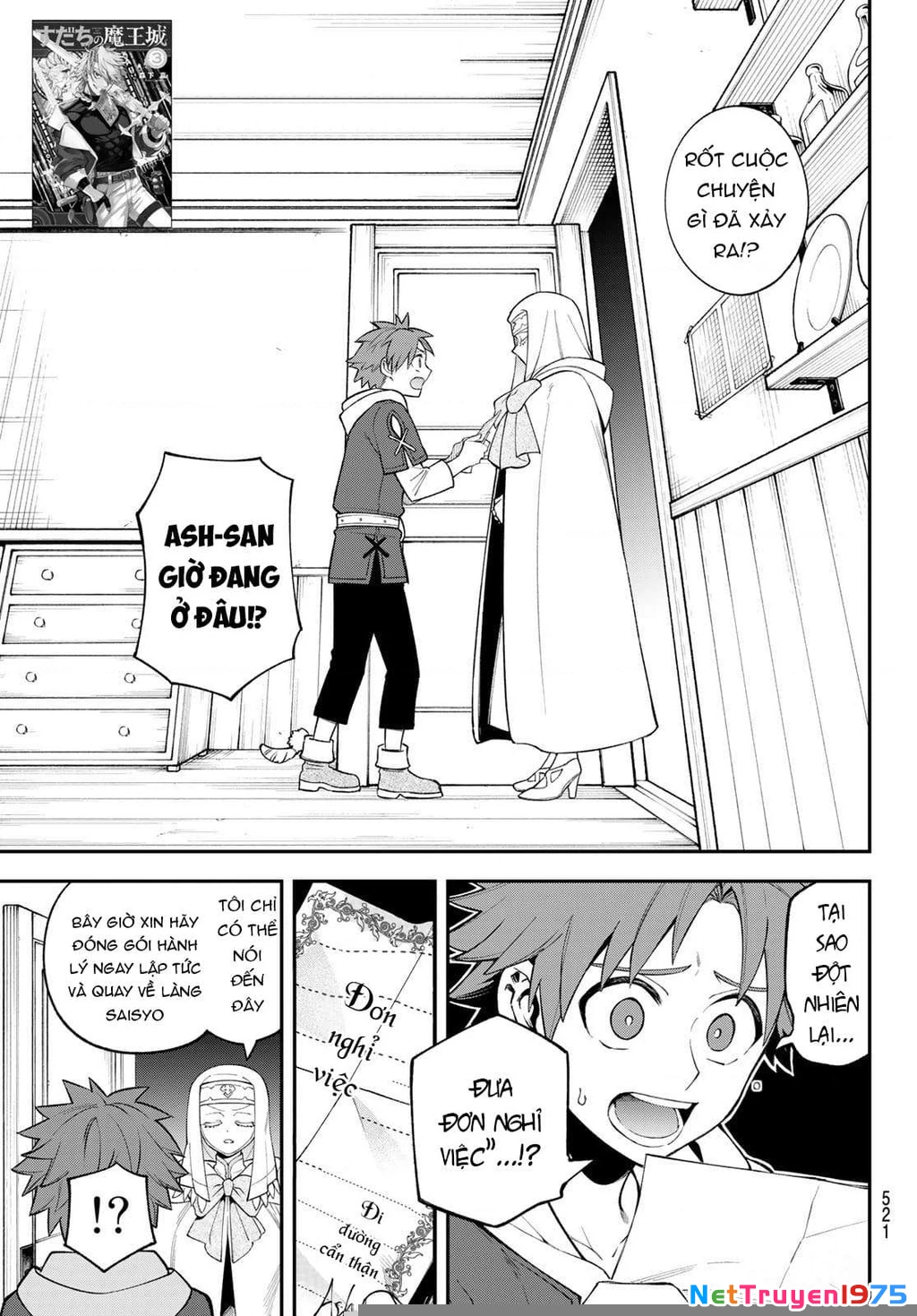 Lâu Đài Ma Vương Sudachi Chapter 15 - 2