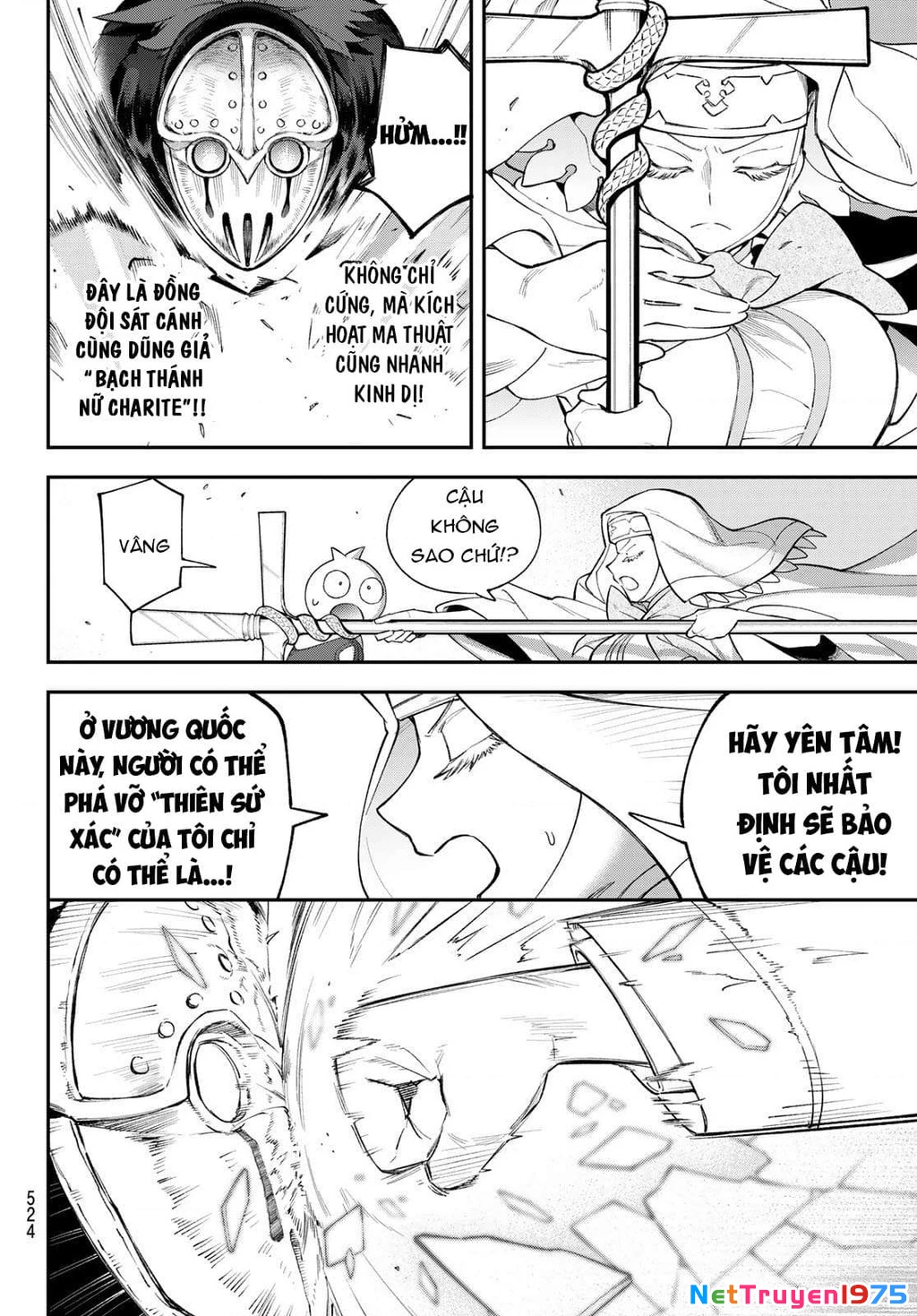Lâu Đài Ma Vương Sudachi Chapter 15 - 5