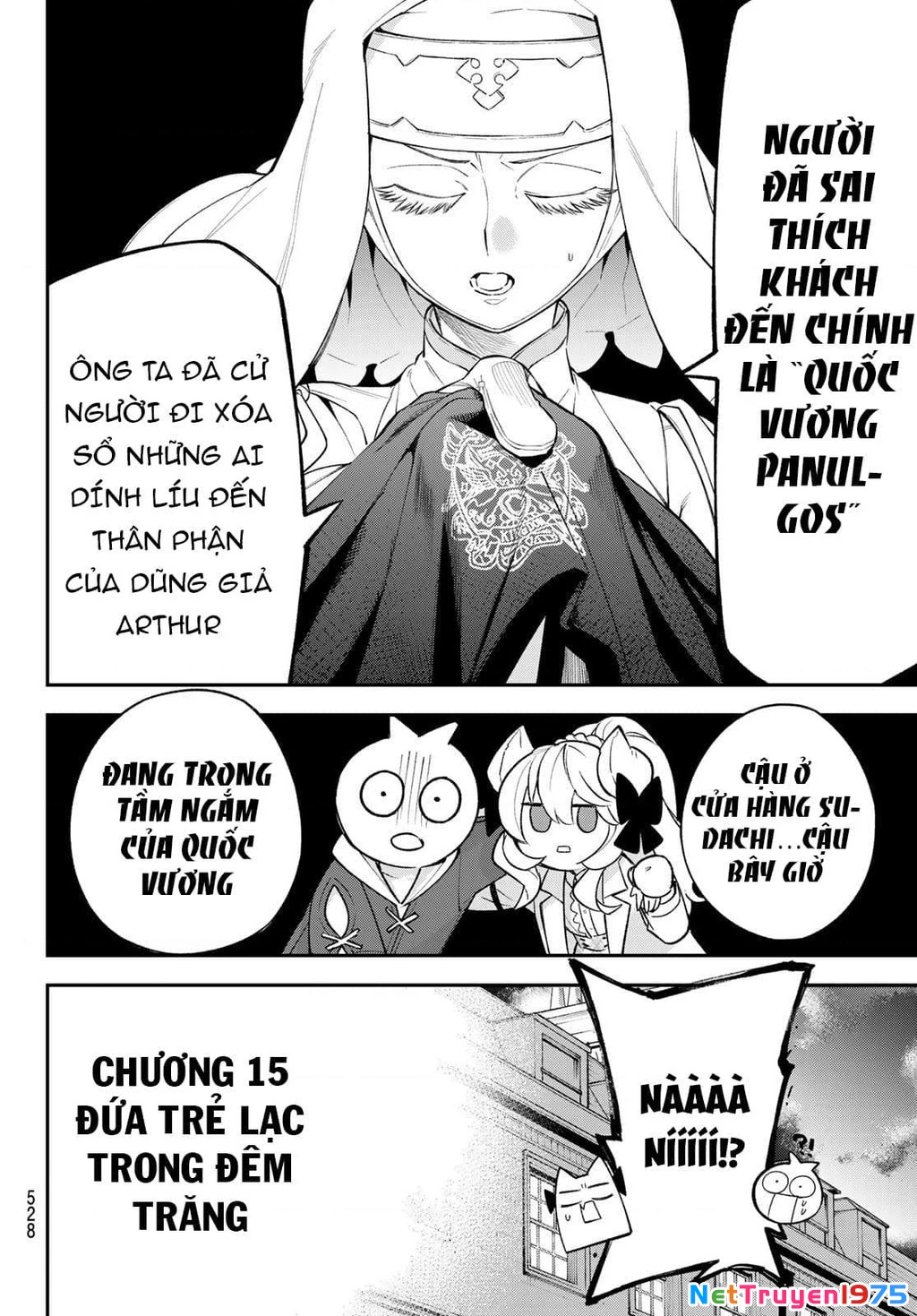 Lâu Đài Ma Vương Sudachi Chapter 15 - 9