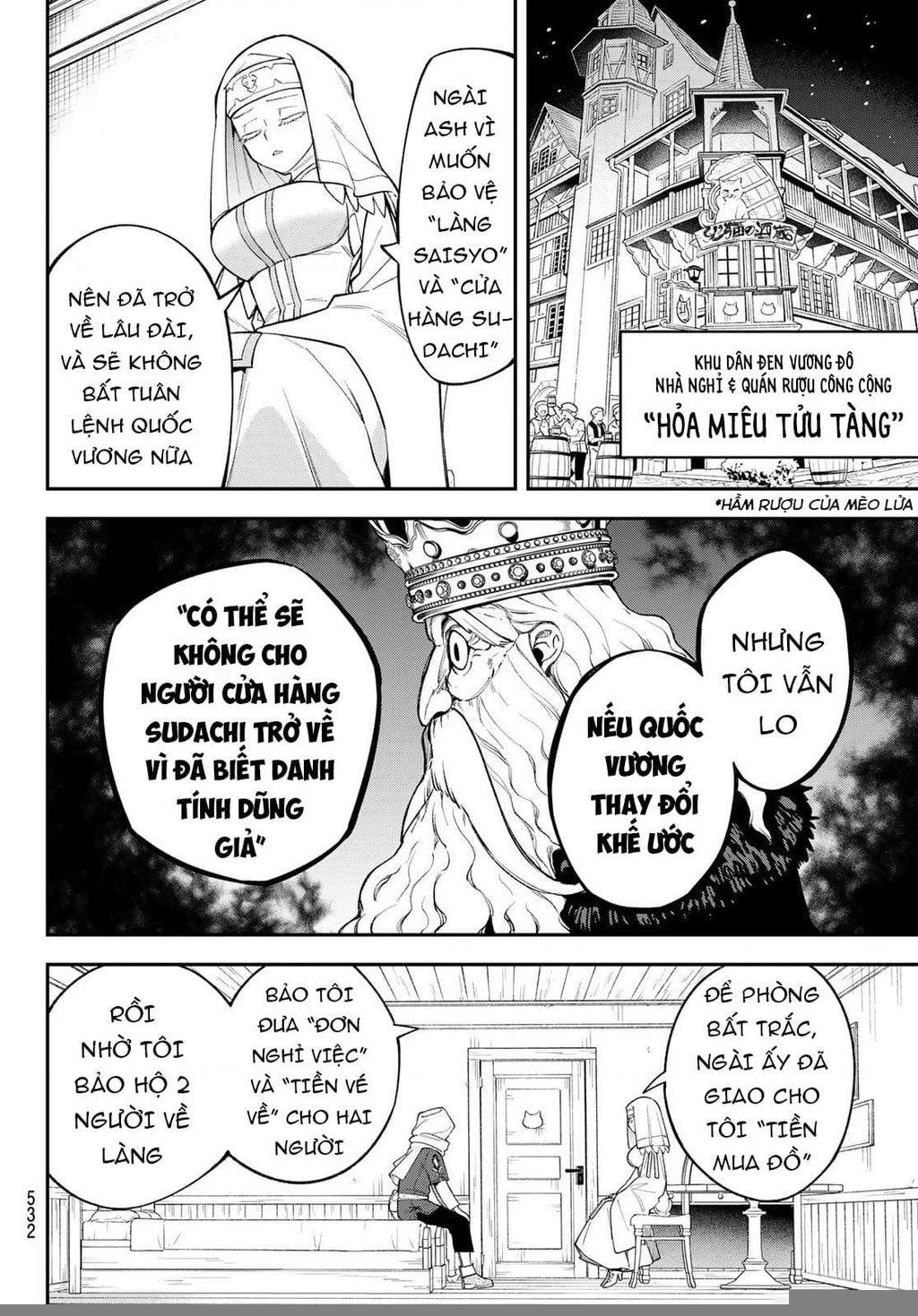 Lâu Đài Ma Vương Sudachi Chapter 15 - 13