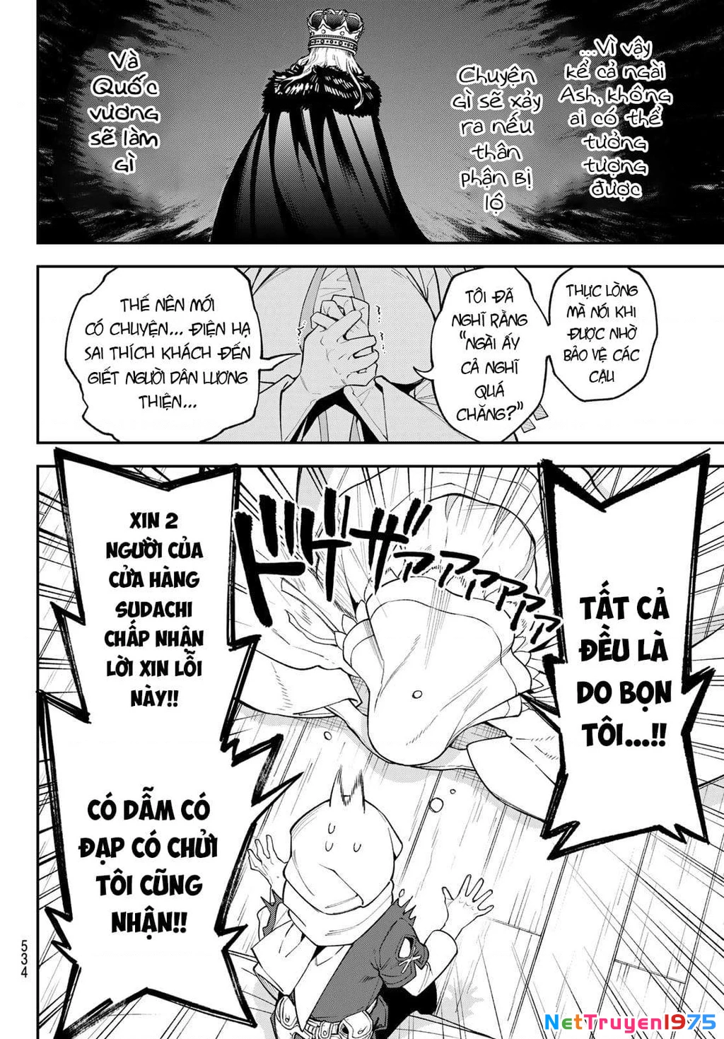Lâu Đài Ma Vương Sudachi Chapter 15 - 15