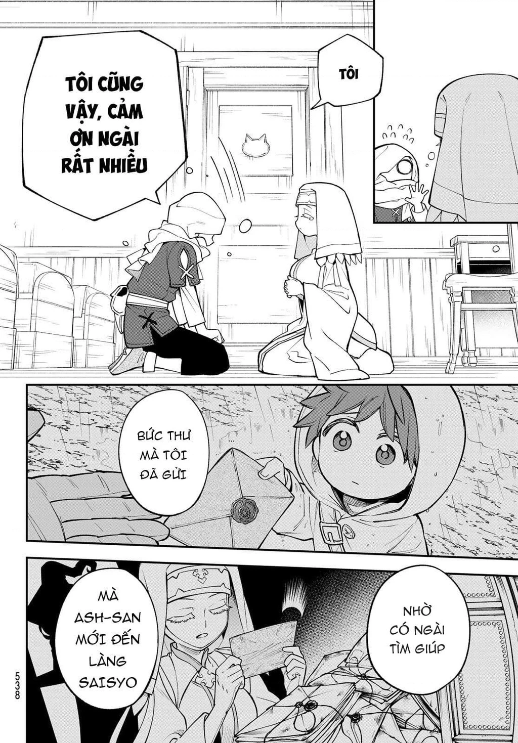 Lâu Đài Ma Vương Sudachi Chapter 15 - 19