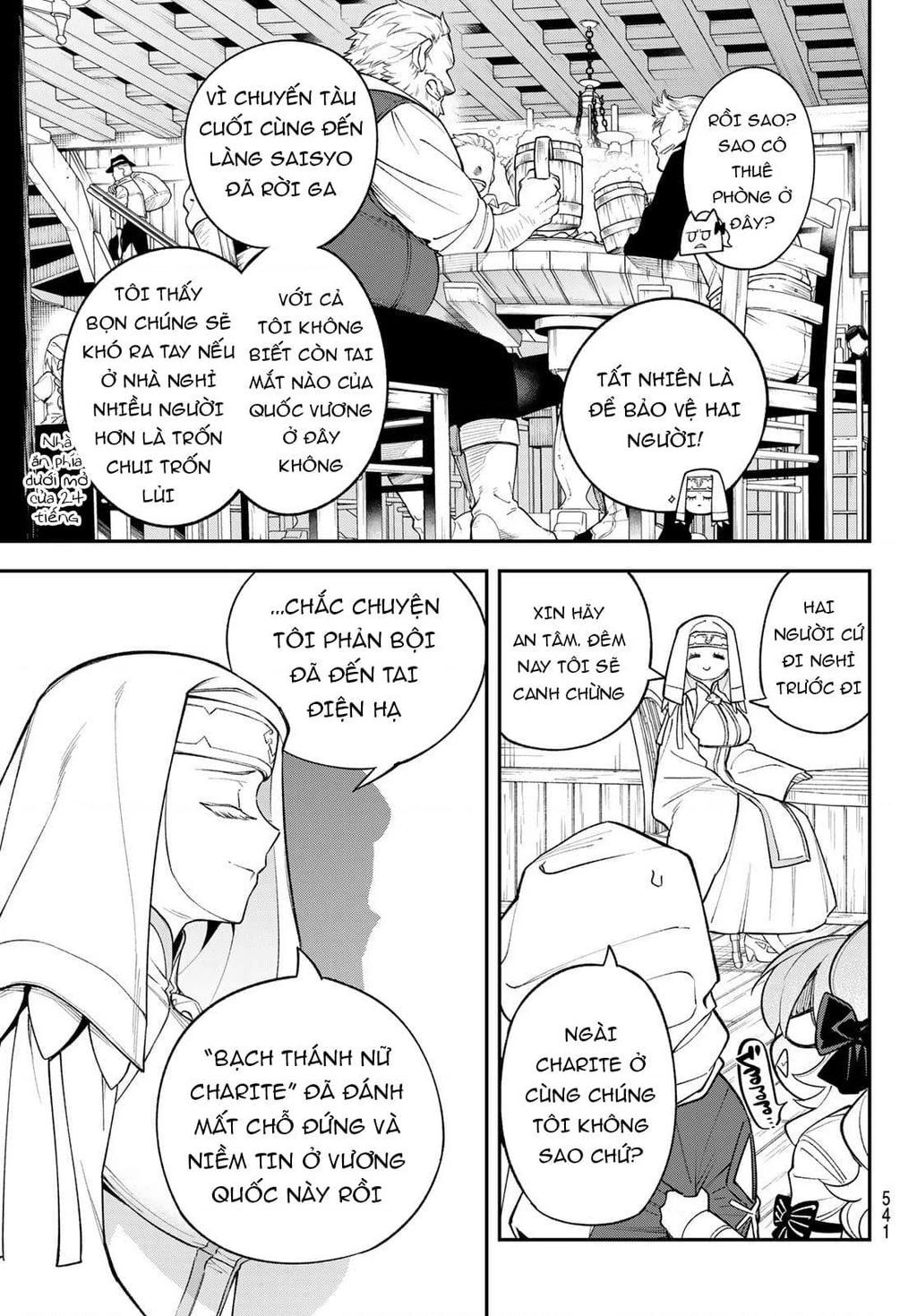 Lâu Đài Ma Vương Sudachi Chapter 15 - 22