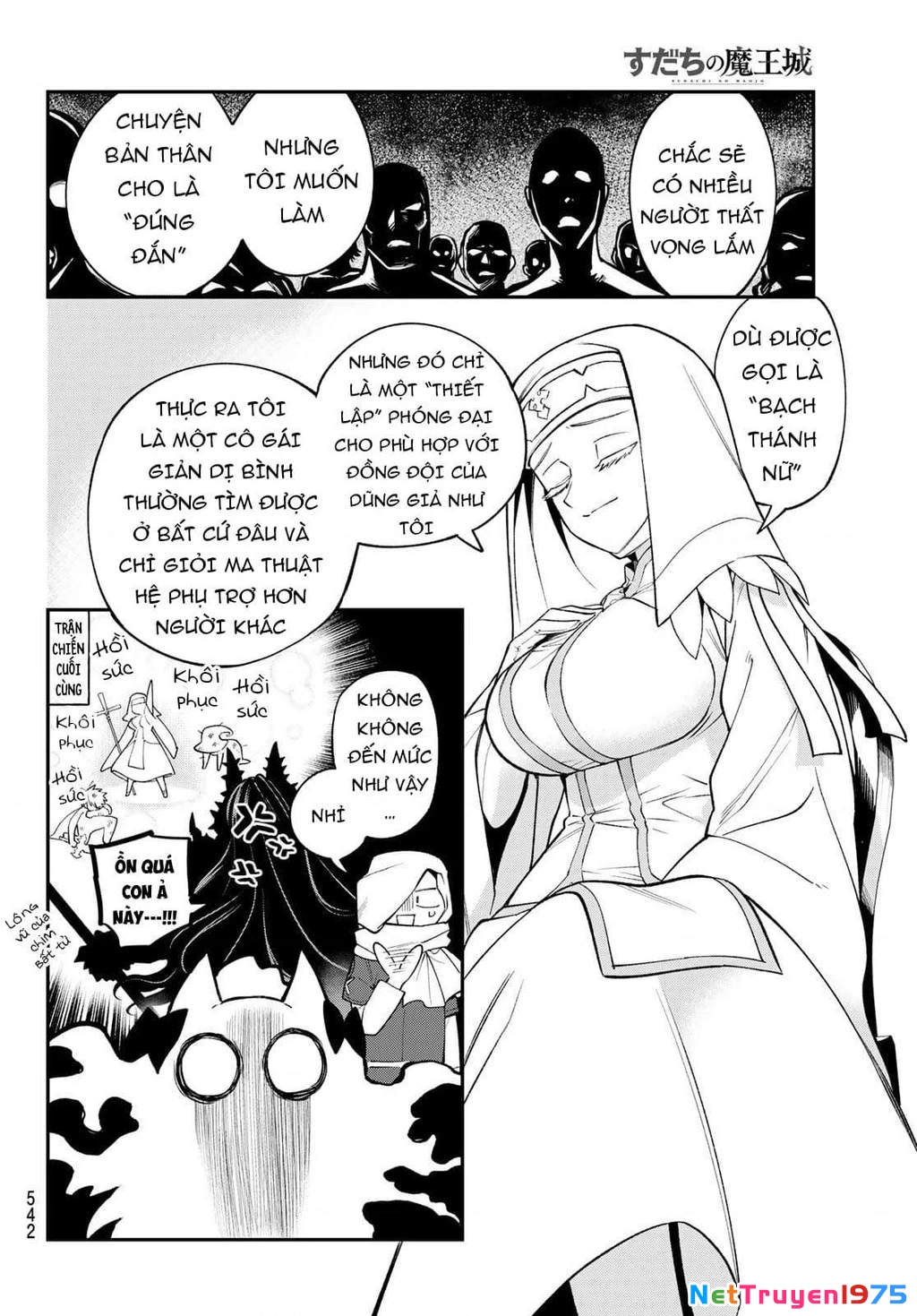 Lâu Đài Ma Vương Sudachi Chapter 15 - 23