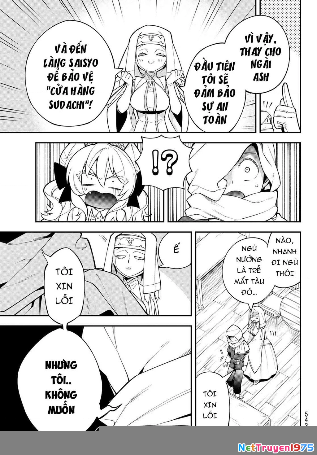 Lâu Đài Ma Vương Sudachi Chapter 15 - 24