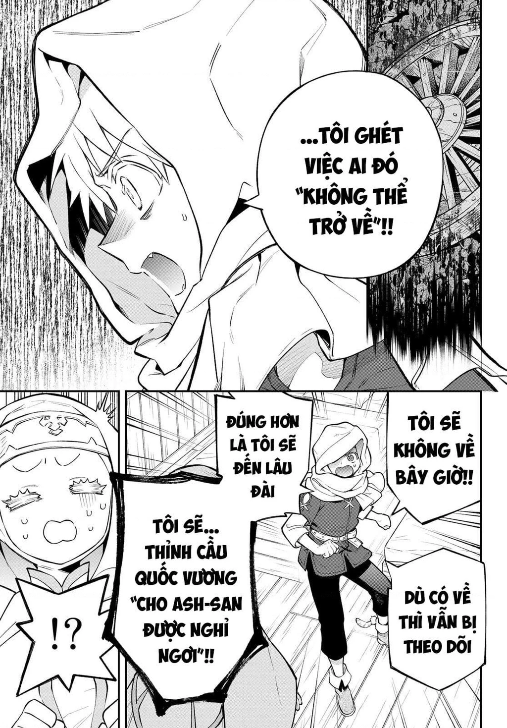Lâu Đài Ma Vương Sudachi Chapter 15 - 26