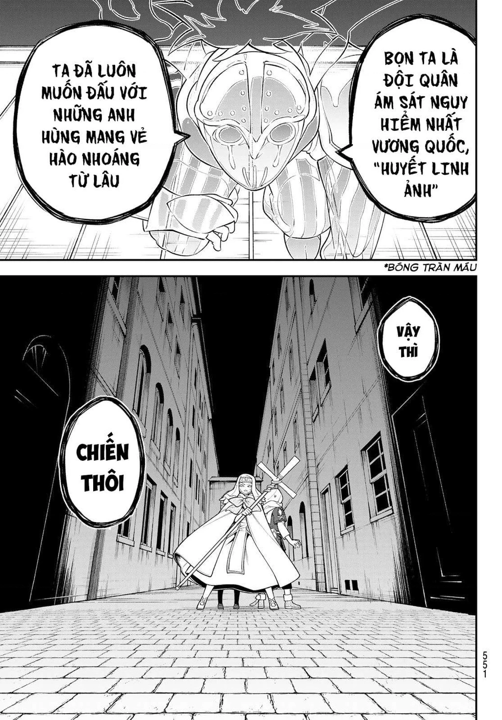 Lâu Đài Ma Vương Sudachi Chapter 15 - 32