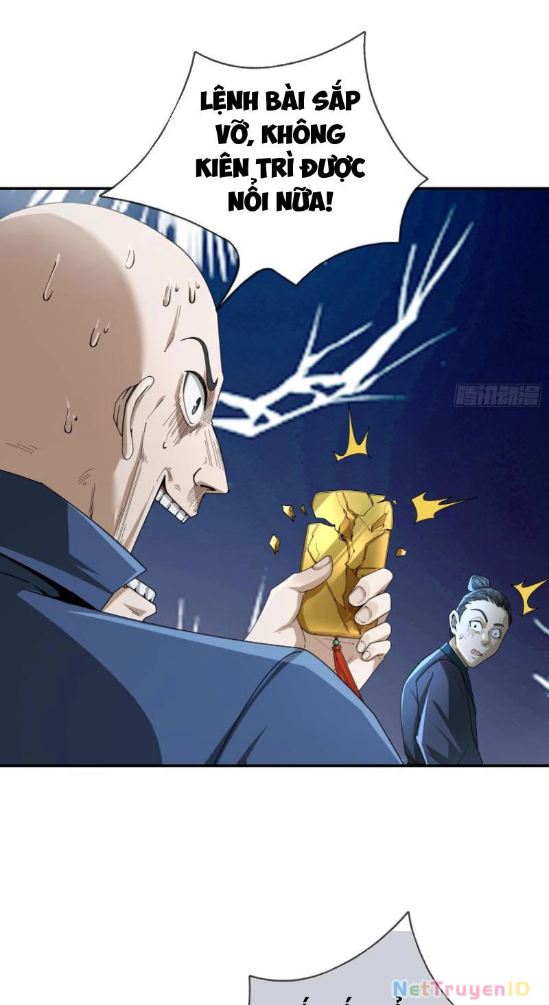 Ngủ Say Vạn Cổ: Xuất Thế Quét Ngang Chư Thiên Chapter 14 - Trang 2
