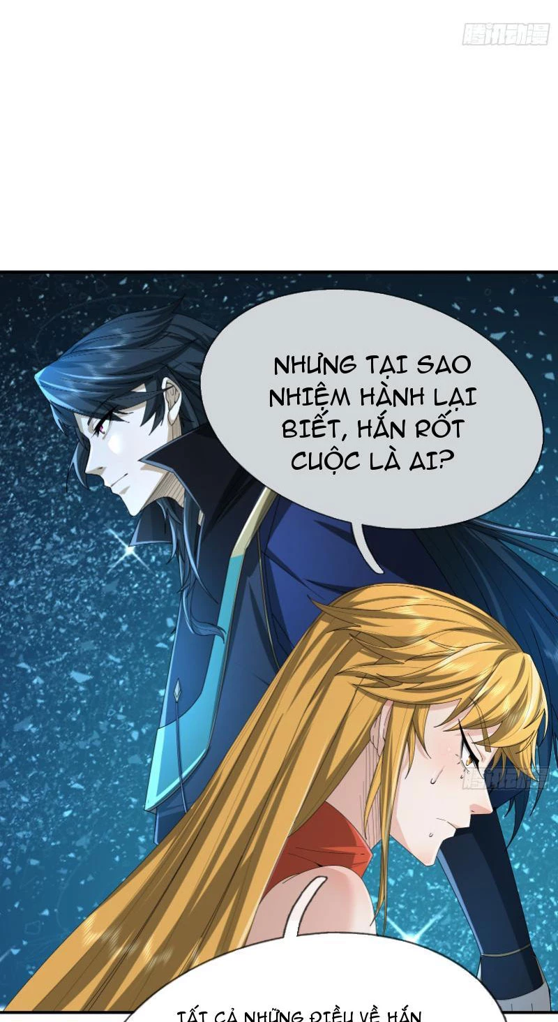 Ngủ Say Vạn Cổ: Xuất Thế Quét Ngang Chư Thiên Chapter 14 - Trang 2