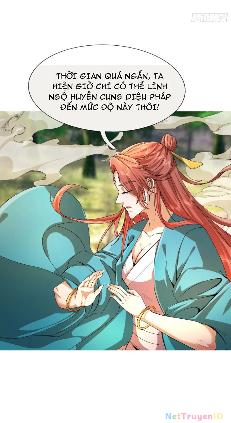 Ngủ Say Vạn Cổ: Xuất Thế Quét Ngang Chư Thiên Chapter 14 - Trang 2