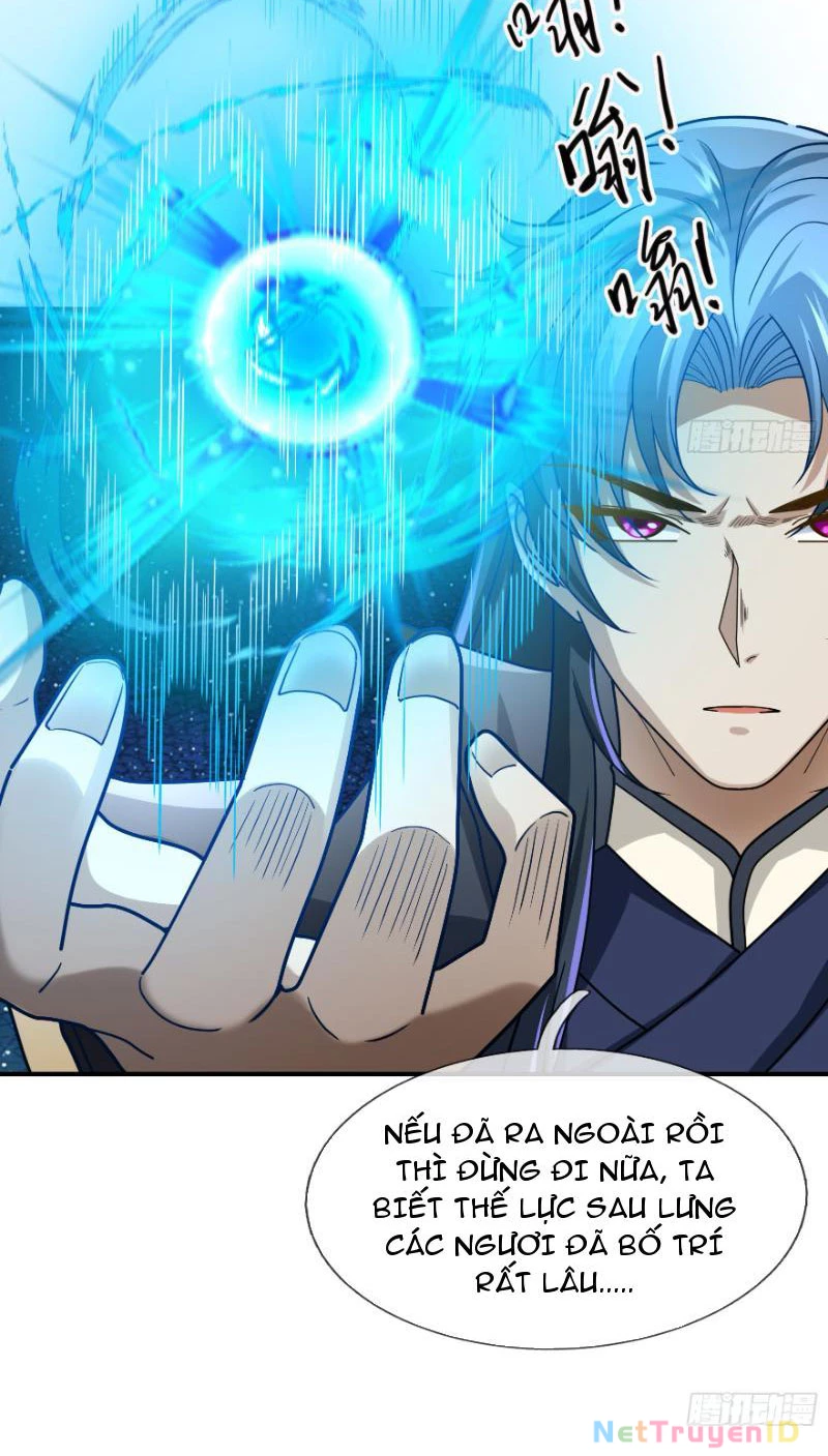 Ngủ Say Vạn Cổ: Xuất Thế Quét Ngang Chư Thiên Chapter 14 - Trang 2