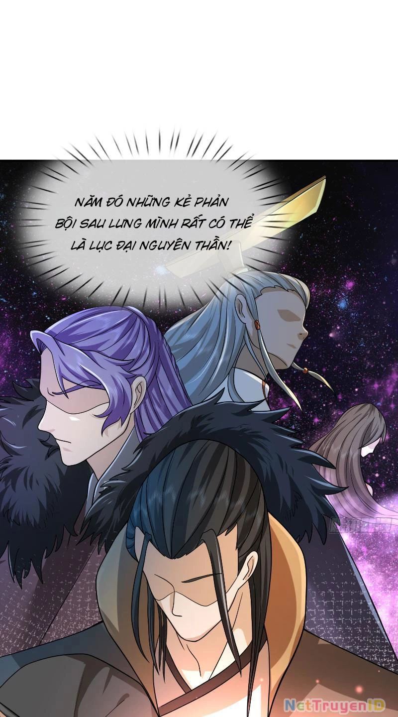 Ngủ Say Vạn Cổ: Xuất Thế Quét Ngang Chư Thiên Chapter 14 - Trang 2