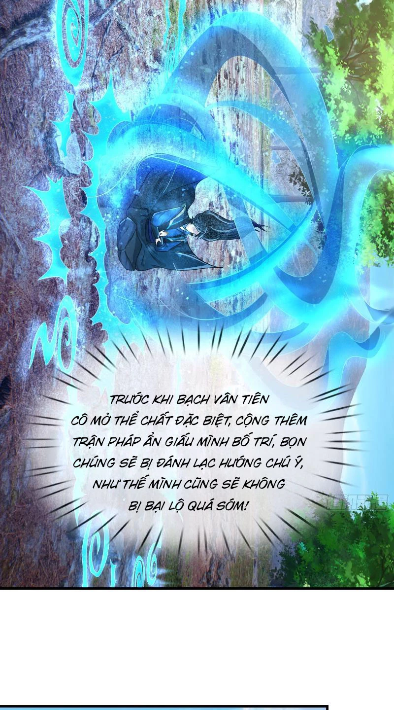 Ngủ Say Vạn Cổ: Xuất Thế Quét Ngang Chư Thiên Chapter 14 - Trang 2