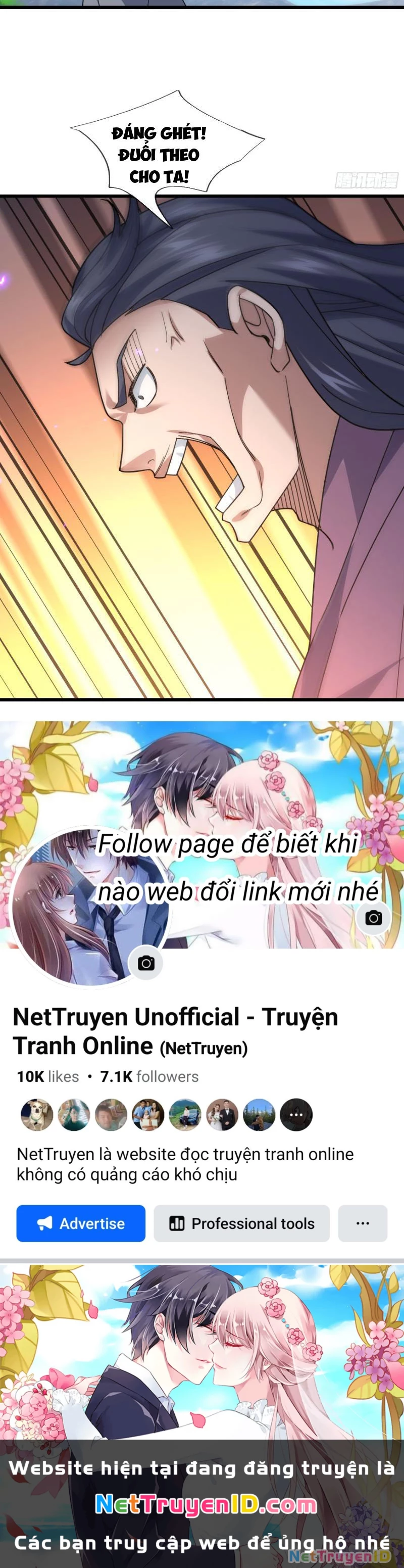 Ngủ Say Vạn Cổ: Xuất Thế Quét Ngang Chư Thiên Chapter 14 - Trang 2