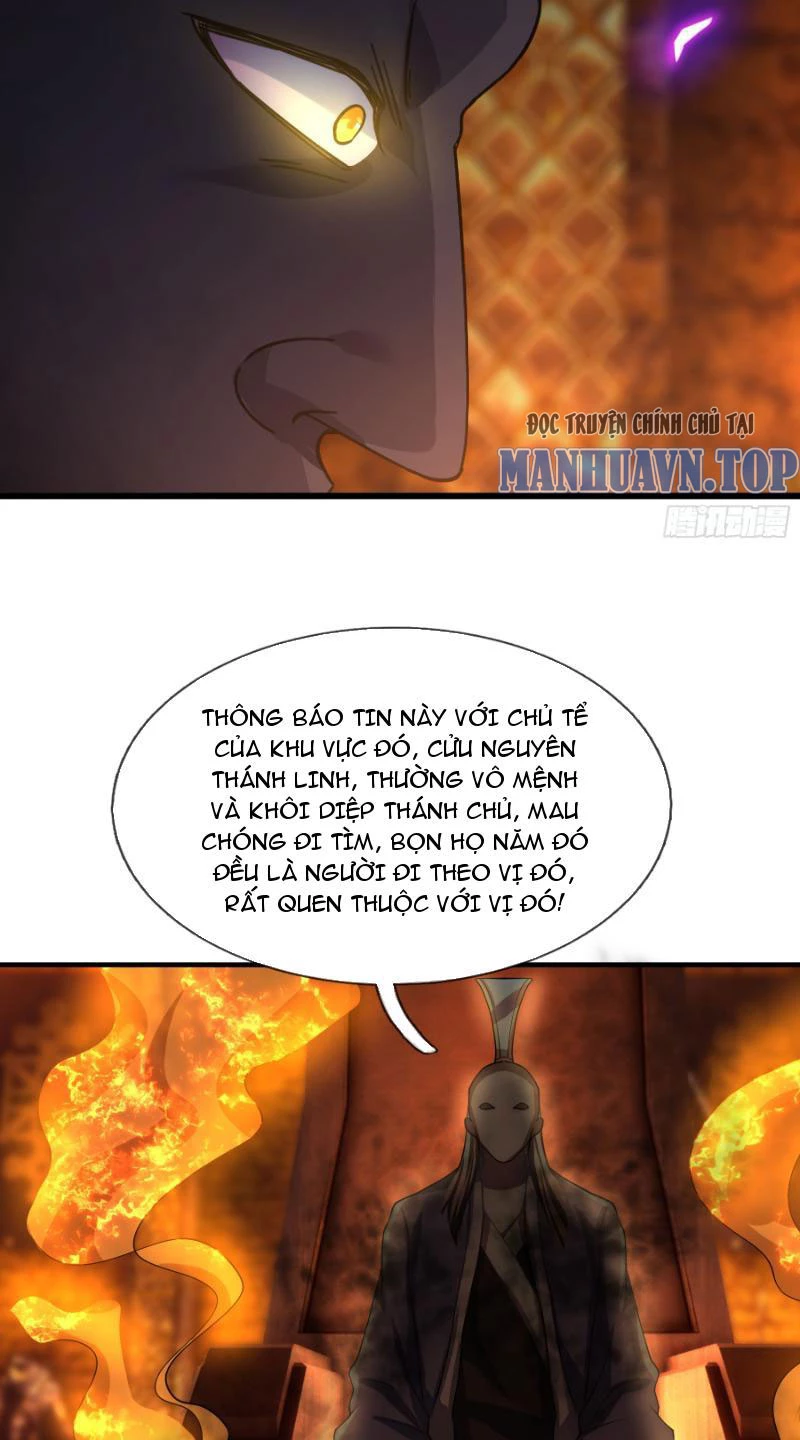 Ngủ Say Vạn Cổ: Xuất Thế Quét Ngang Chư Thiên Chapter 15 - Trang 2