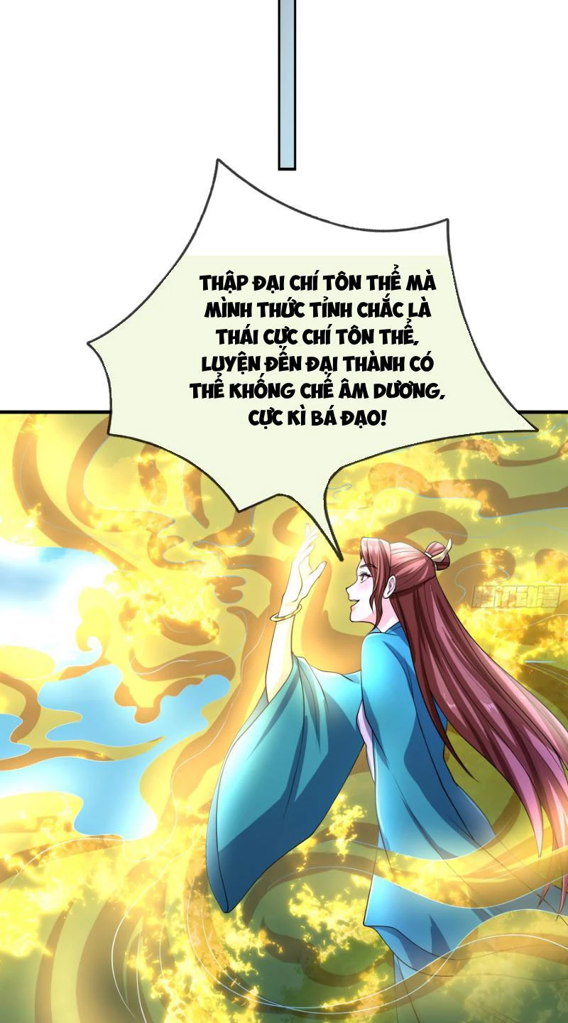 Ngủ Say Vạn Cổ: Xuất Thế Quét Ngang Chư Thiên Chapter 15 - Trang 2