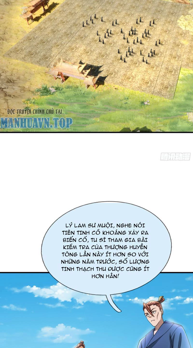 Ngủ Say Vạn Cổ: Xuất Thế Quét Ngang Chư Thiên Chapter 15 - Trang 2