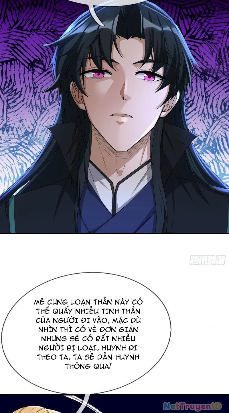 Ngủ Say Vạn Cổ: Xuất Thế Quét Ngang Chư Thiên Chapter 15 - Trang 2