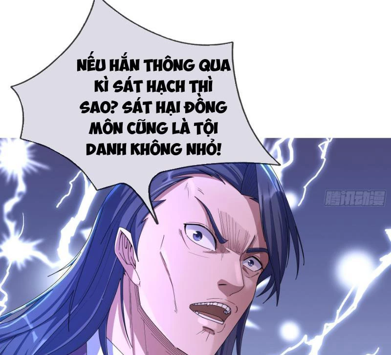 Ngủ Say Vạn Cổ: Xuất Thế Quét Ngang Chư Thiên Chapter 15 - Trang 2