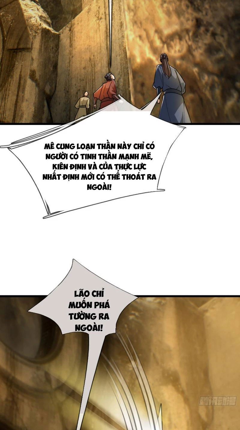 Ngủ Say Vạn Cổ: Xuất Thế Quét Ngang Chư Thiên Chapter 16 - Trang 2