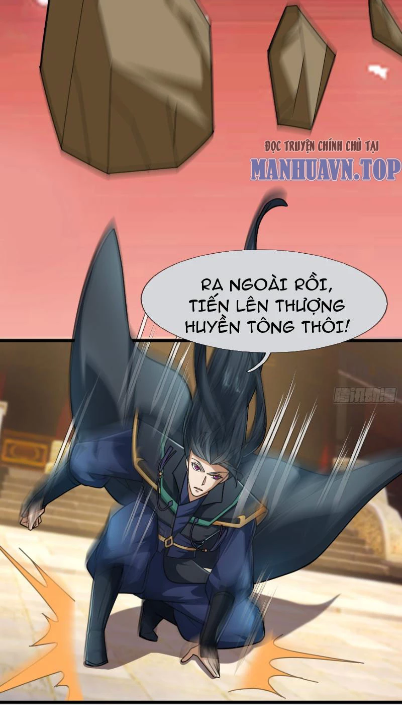 Ngủ Say Vạn Cổ: Xuất Thế Quét Ngang Chư Thiên Chapter 16 - Trang 2