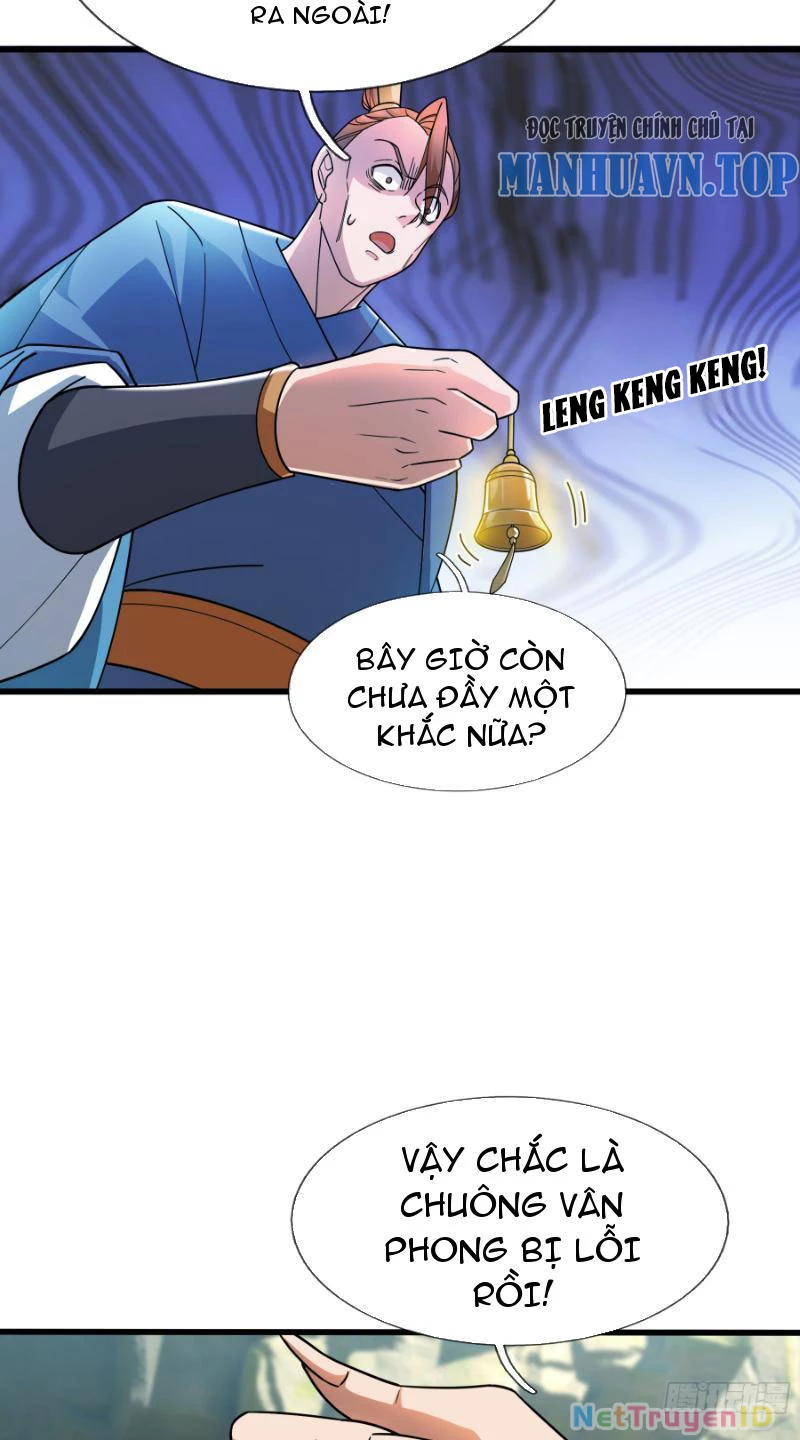 Ngủ Say Vạn Cổ: Xuất Thế Quét Ngang Chư Thiên Chapter 16 - Trang 2