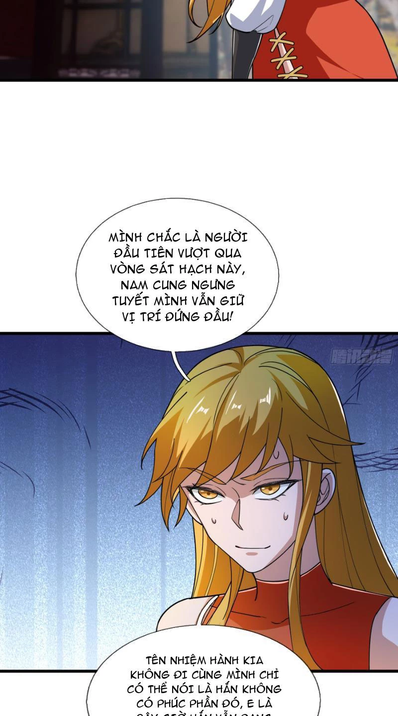 Ngủ Say Vạn Cổ: Xuất Thế Quét Ngang Chư Thiên Chapter 16 - Trang 2