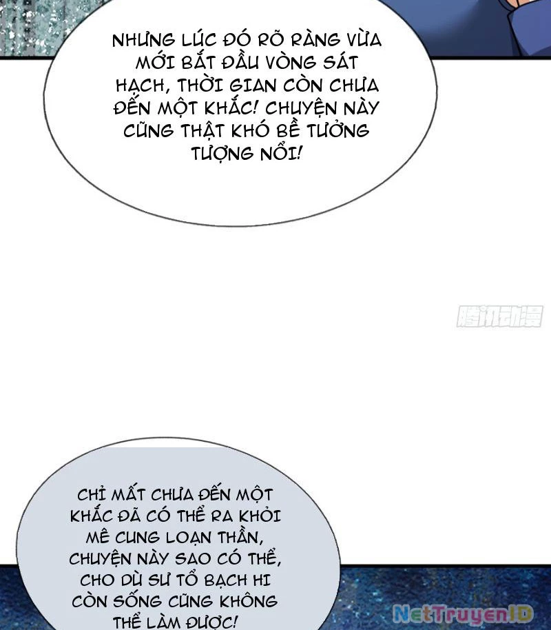 Ngủ Say Vạn Cổ: Xuất Thế Quét Ngang Chư Thiên Chapter 16 - Trang 2