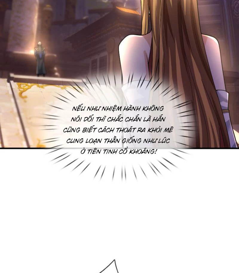 Ngủ Say Vạn Cổ: Xuất Thế Quét Ngang Chư Thiên Chapter 16 - Trang 2