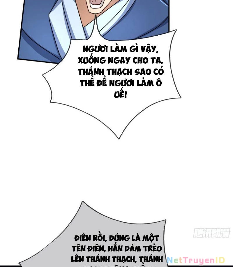 Ngủ Say Vạn Cổ: Xuất Thế Quét Ngang Chư Thiên Chapter 16 - Trang 2