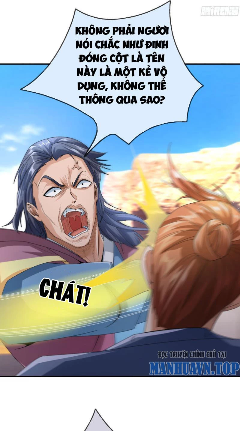 Ngủ Say Vạn Cổ: Xuất Thế Quét Ngang Chư Thiên Chapter 17 - Trang 2