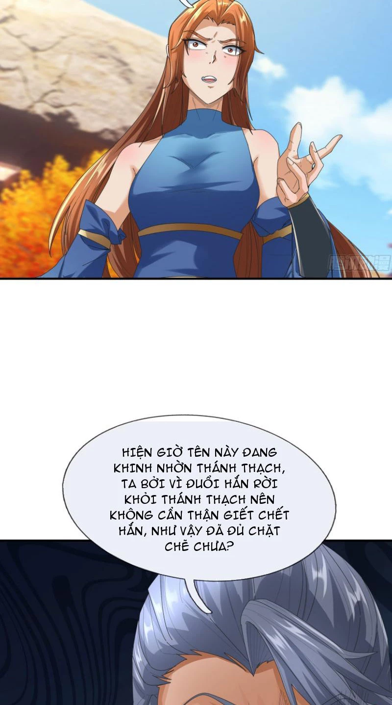 Ngủ Say Vạn Cổ: Xuất Thế Quét Ngang Chư Thiên Chapter 17 - Trang 2