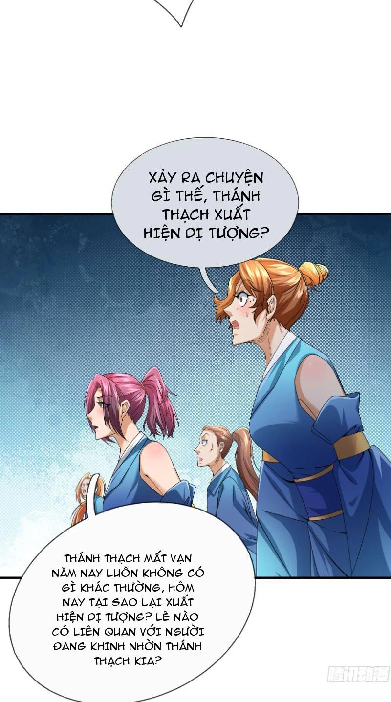 Ngủ Say Vạn Cổ: Xuất Thế Quét Ngang Chư Thiên Chapter 17 - Trang 2