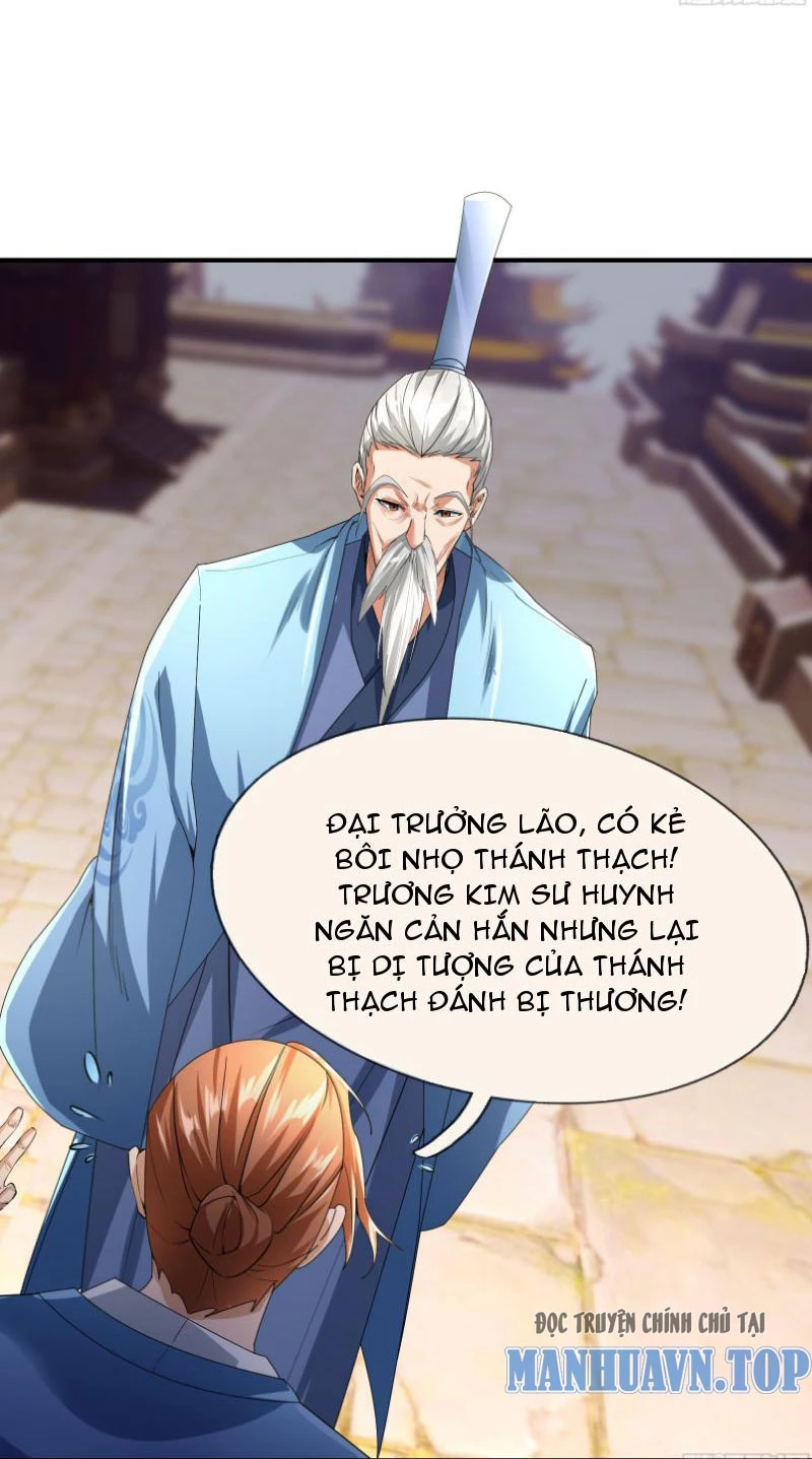 Ngủ Say Vạn Cổ: Xuất Thế Quét Ngang Chư Thiên Chapter 17 - Trang 2