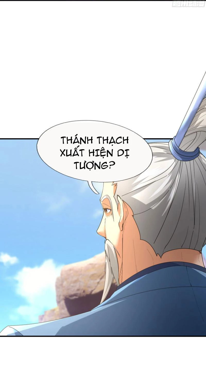 Ngủ Say Vạn Cổ: Xuất Thế Quét Ngang Chư Thiên Chapter 17 - Trang 2